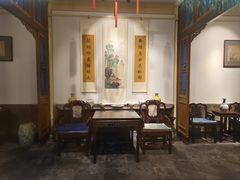 -恭王府博物馆