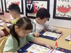 -上海宝山区上外附小幼儿园