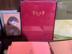 -良友书坊(安徽路店)