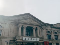-旅顺博物馆