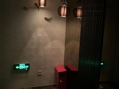 -Dragonfly悠庭·按摩Spa(浦东嘉里城店)