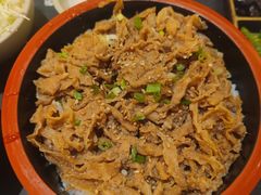 -牛邸·烧肉饭(来福士店)