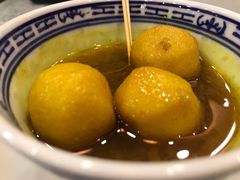 咖喱鱼蛋-仁信老铺(华盖路店)