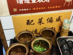 -矮子粉店1985·长沙米粉(湘春路店)