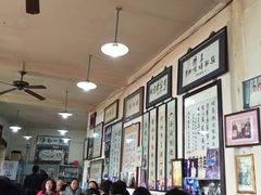 大堂-东兴顺爆肚张