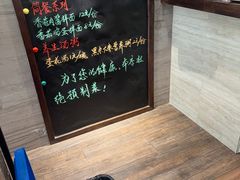 -淮扬厨子(健康路店)
