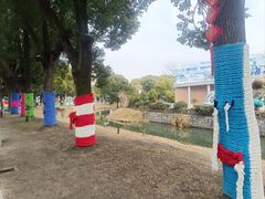 -溱湖国家湿地公园