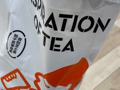 -喜茶(上海北外滩来福士店)