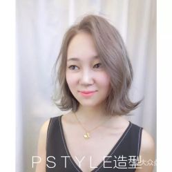 点击看大图 -P.STYLE 派斯造型