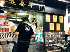 -华星冰室(湾仔店)
