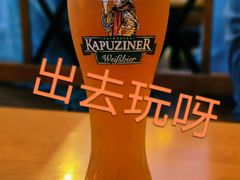 -巴伐利亚啤酒坊(意式风情街店)