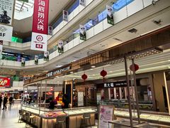 -北京华联购物中心(天通苑店)