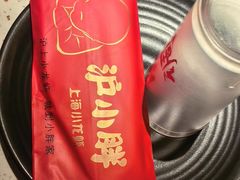 -沪小胖·小龙虾·蓝龙王(八佰伴店)