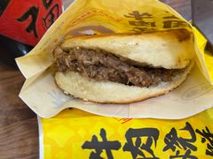 -穆得·老周家牛肉烧饼(普利街店)