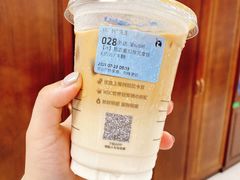 -瑞幸咖啡(江苏国家数字出版基地店)