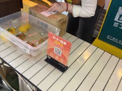 -拉丁餐厅·巴西烤肉自助(正佳广场店)