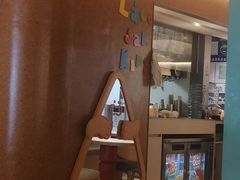 -乐凯撒披萨(中心书城店)