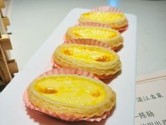 -悦满楼·西关名点·湛江名菜(航空综合大厦店)