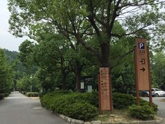 -湾里人家(旺山景区店)