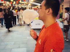 -台北楚楚园馅饼粥(虹桥南丰城店)