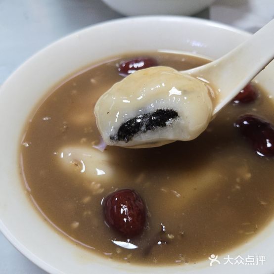 安家桂花汤圆(茶南店)