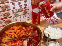 -冒胖子·市井火锅冒菜(同创汇店)