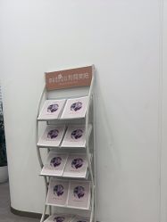 -和颜一美轻医美连锁