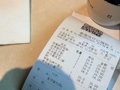 -香港池仔记肠粉王(博多新记襄阳南路店)