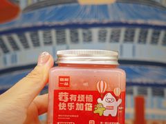 -嘉和一品粥(方庄店)