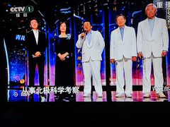 -中央广播电视总台(光华路办公区)