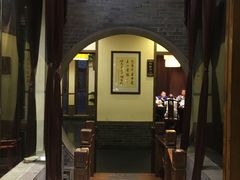 -苏浙徽·农家大院(开发区星湖101店)