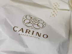 -CARINO BAKERY&CAFE(南方商城店)