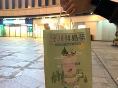 -喜茶(广州荔湾领展广场店)