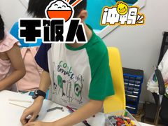 -童程童美少儿编程乐高机器人(凯德天府校区)