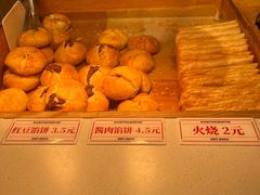 -琴岛顺天馄饨(营口路市场店)