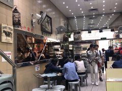 -义顺牛奶公司(新马路老店)
