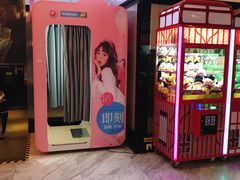 -博纳国际影城(皇庭店)