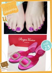 糖果指甲造型-光SPA科技美肤