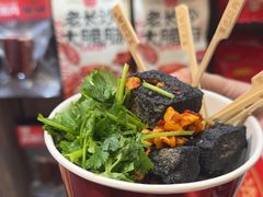 -黑色经典臭豆腐·湖南特产(潇湘文化店)