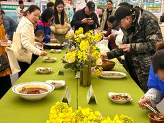 -中国天府农业博览园