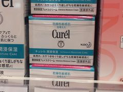 -莎莎(西九龙高铁站店)