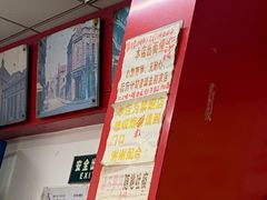 -明呈黄鱼面馆(斜土路店)