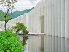 -中国宣纸文化园