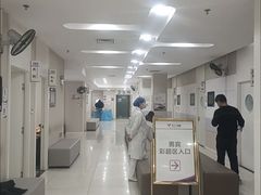 -美年大健康体检中心(太阳宫分院)