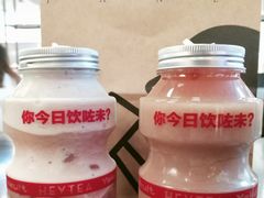 -喜茶(广州天汇igc店)