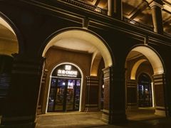 -友坐OMNI(民园广场店)