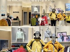 -天河城购物中心