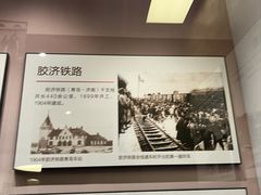 -中国铁道博物馆(正阳门馆)