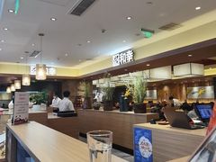 -和幸(春熙路群光广场店)