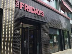 -星期五餐厅(金融街店)